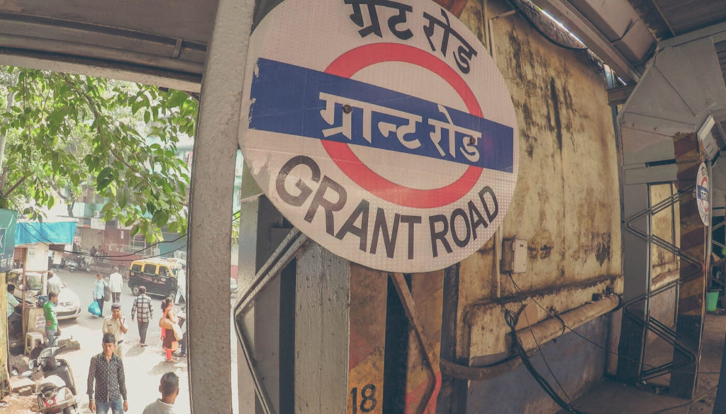 Grant Road Local Station